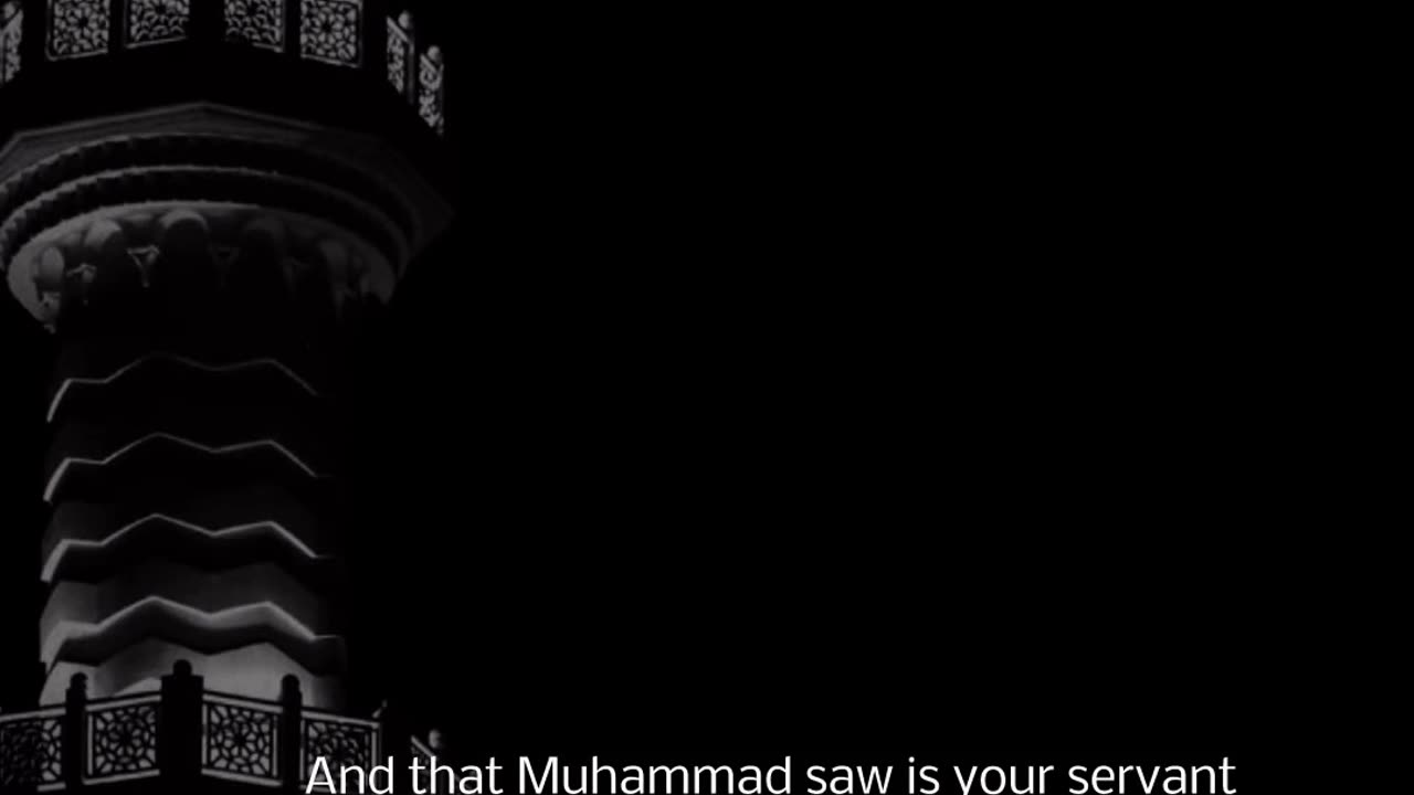 Almighty allah
