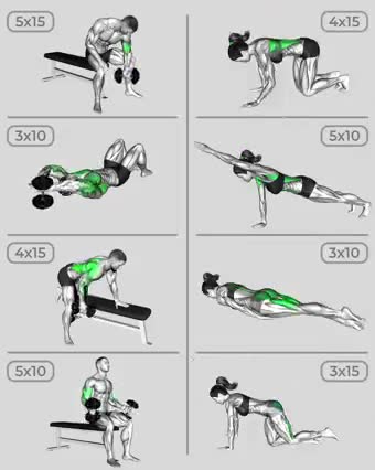 Good Exercises