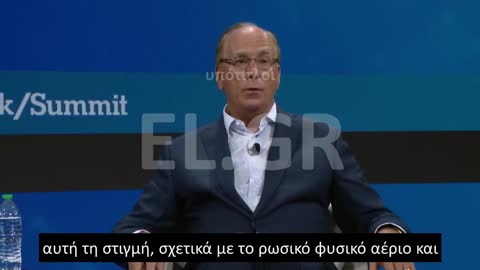 Ο ΚΟΣΜΟΣ ΧΑΝΕΙ ΤΗΝ ΕΛΠΙΔΑ
