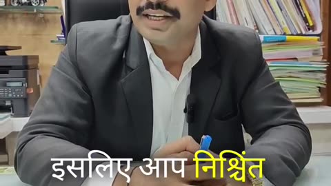 When you get any call from police
