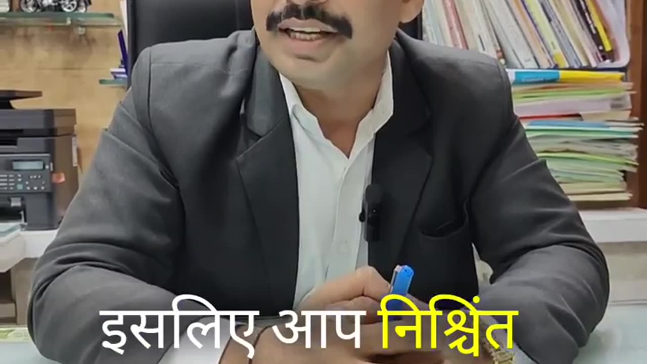 When you get any call from police