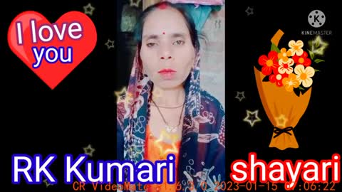 Hindi shayarientertaining RK Kumari ki shayari20021ki shayarinew love shayari