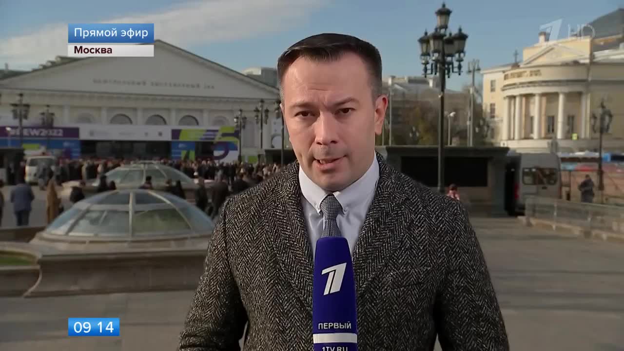 1TV Russian News release at 09:00, October 12th, 2022 (English Subtitles)