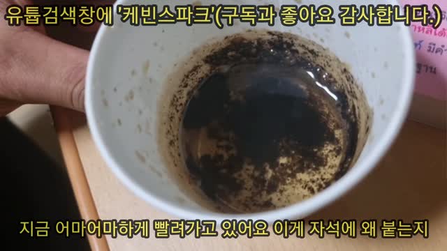 백신만 위험한 게 아닙니다.