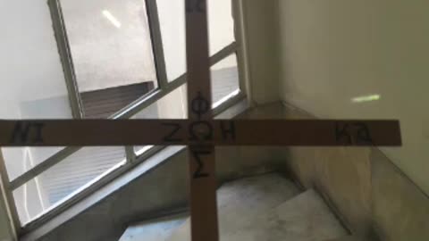 ΟΜΟΛΟΓΙΑΚΟΣ ΤΙΜΙΟΣ ΣΤΑΥΡΟΣ ΖΩΗ ΚΑΙ ΦΩΣ