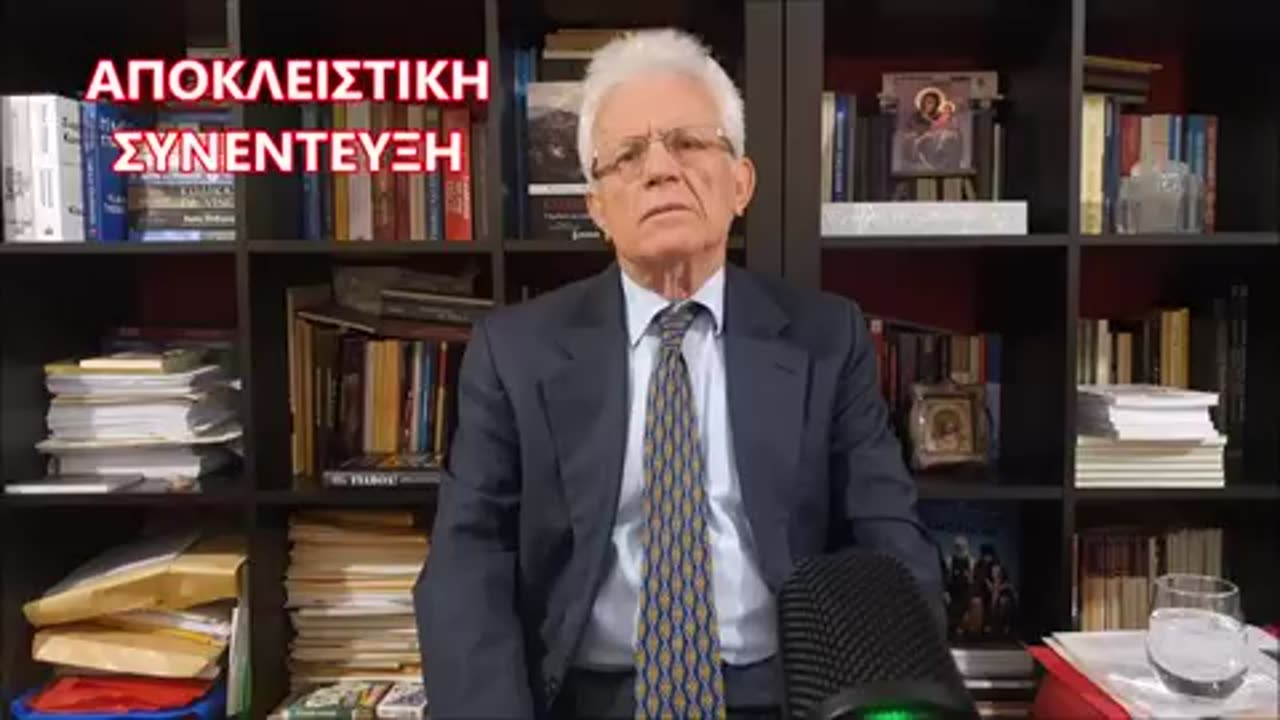 ΒΑΡΥΣΗΜΑΝΤΗ ΑΠΟΚΑΛΥΠΤΙΚΗ ΣΥΝΕΝΤΕΥΞΗ ΤΟΥ ΑΝΤΕΙΣΑΓΓΕΛΕΑ ΤΟΥ ΑΡΕΙΟΥ ΠΑΓΟΥ ΑΝΑΣΤΑΣΙΟΥ ΚΑΝΕΛΛΟΠΟΥΛΟΥ