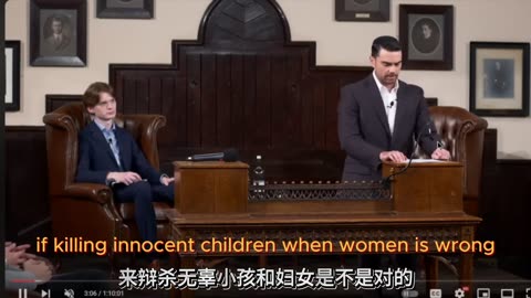 以色列是惡魔創建的國家