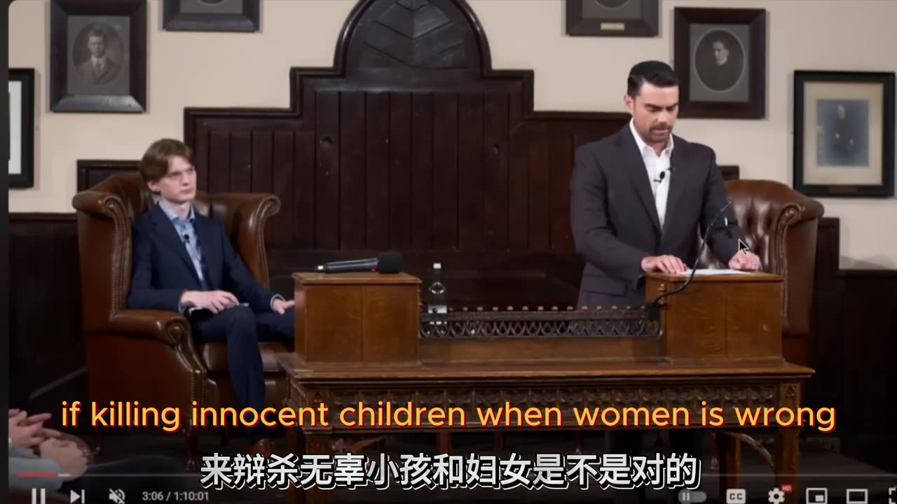 以色列是惡魔創建的國家