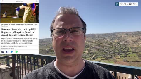 Deceiving the Public about Latest Israeli Arab Muslim Terror