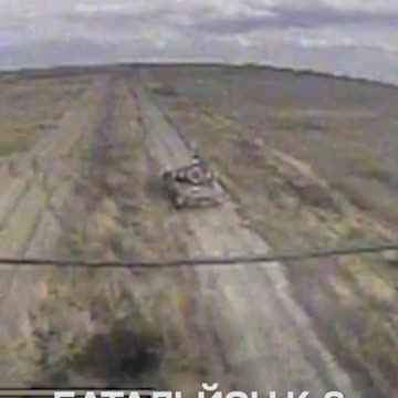 Ukrainian Kamikaze Drone Strike