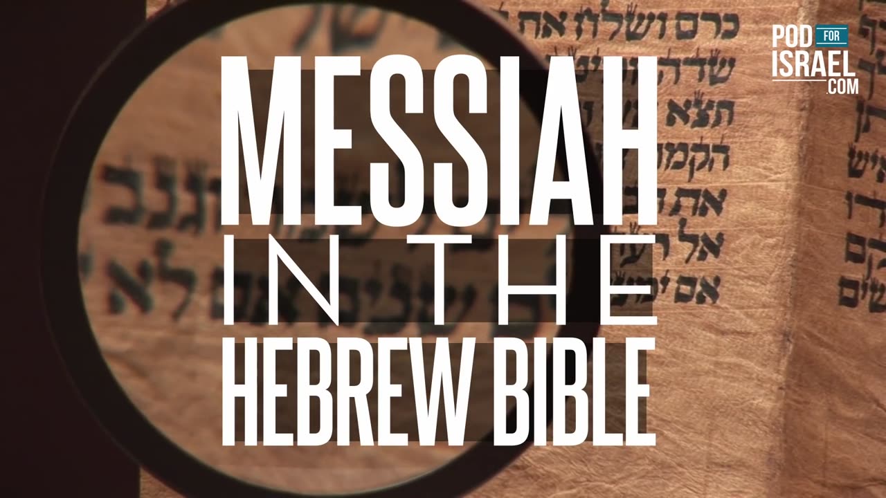 Study like a Berean - Messiah In The Hebrew Bible - Dr. Seth Postell