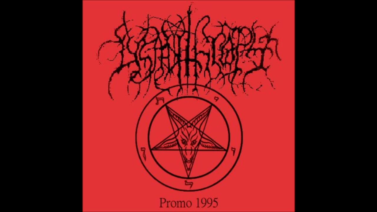 Lycanthropy - promo 1995