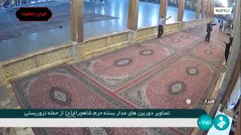 CCTV captures moment gunman opens fire on shrine in Shiraz, Iran, killing 15 people