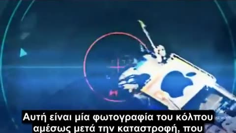 ΜΙΑ ΡΩΣΙΚΗ ΘΕΩΡΙΑ ΓΙΑ ΤΟ ΠΩΣ ΦΤΙΑΧΝΟΝΤΑΙ ΤΑ IPHONE