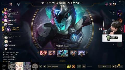 League of Legends - とおこの卒業計画, k4sen