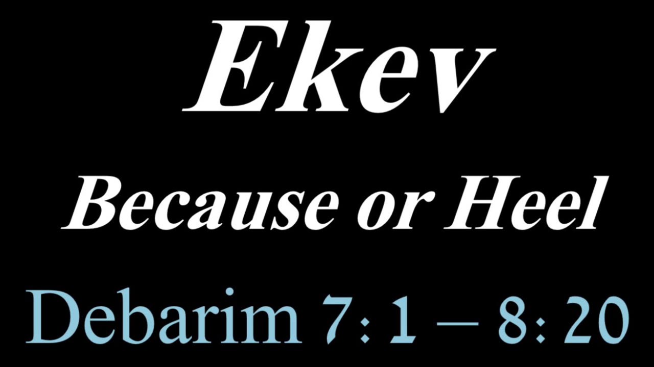 Ekev