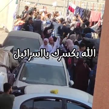 ►🚨 ⚡SIEGE SINCE DAWN: IDF fired on families & medical teams fleeing besieged Al-Nasr Hospital