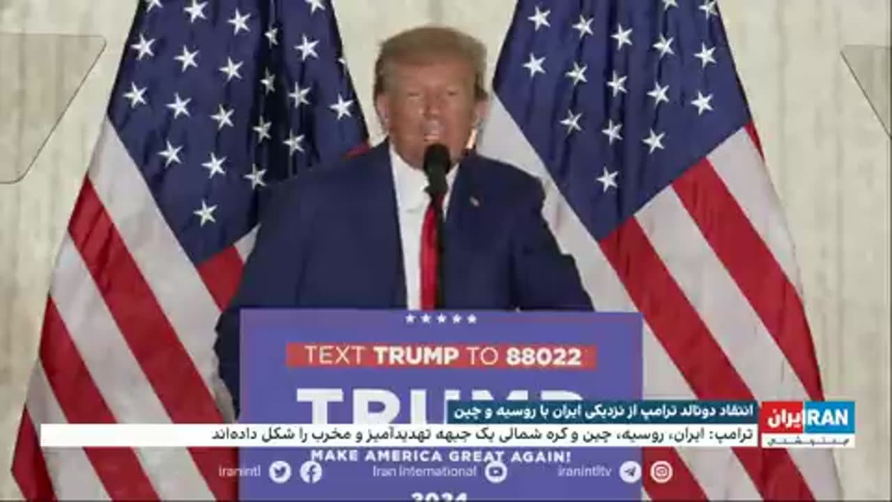 The speech of trump