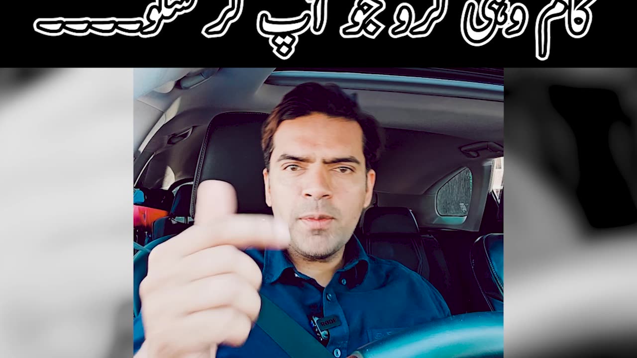 Start The Business With Your Expertise