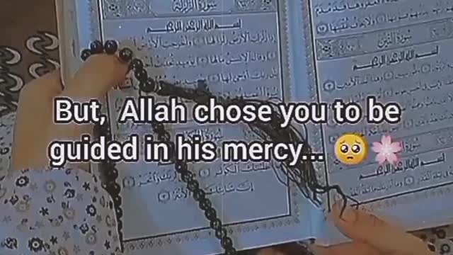Why Allah choose you