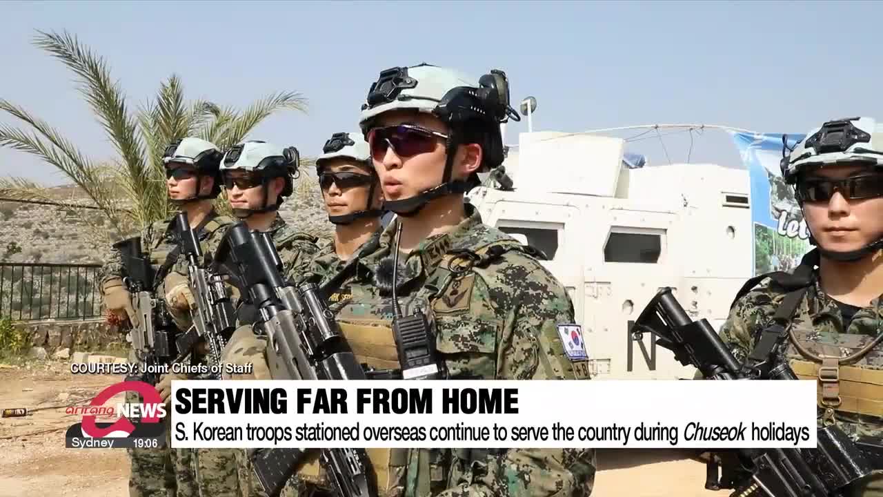 S. Korean troops stationed overseas serve far from home during Chuseok holidays