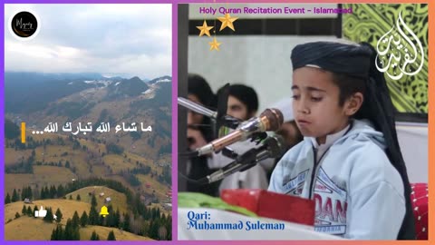 What a beautiful Voice ❤️ Qari-Muhammad Suleman