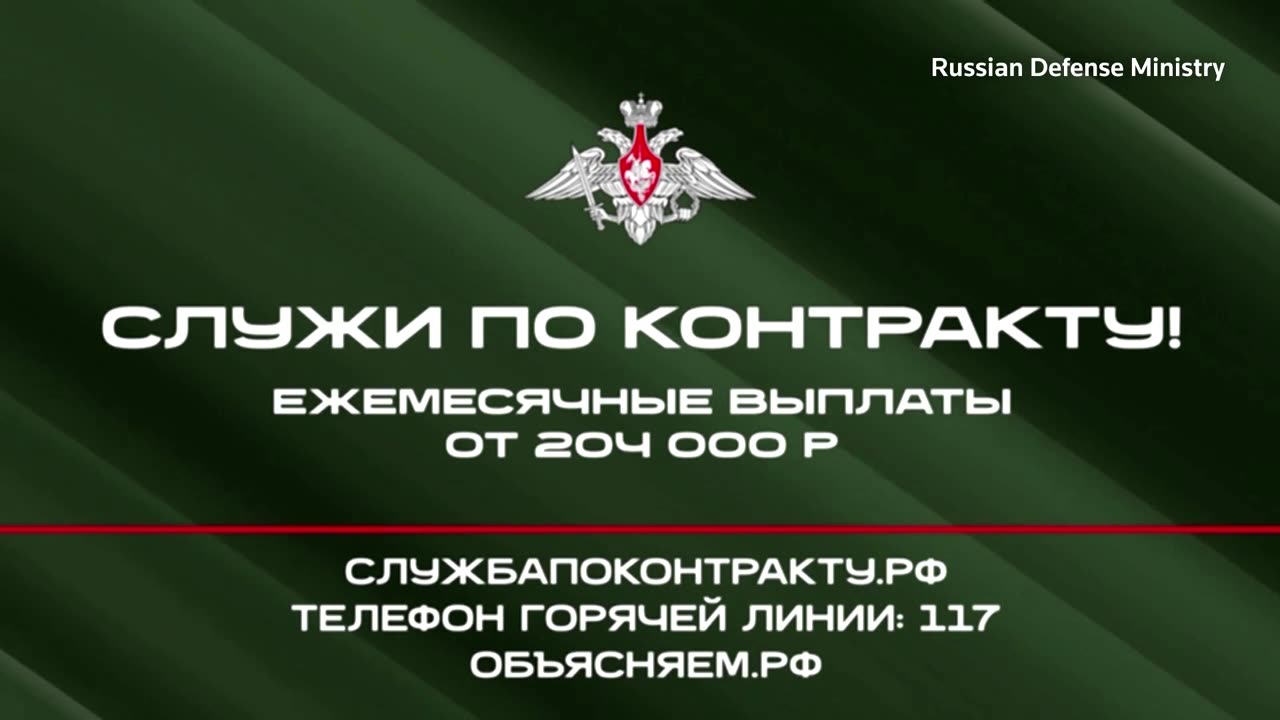 A Russian war recruitment ad calls for 'real men'