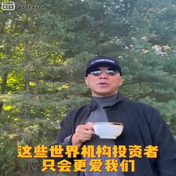 20220927文贵先生GETTR： #俄罗斯解体：对新中国联邦是好事，会把俄罗斯人民变成中国人真正的朋友。我们抓住机会把喜币G系列打造好。