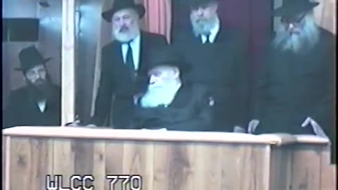 96. Motzei Hei Teves 5753, Maariv = מוצאי ה' טבת תשנ"ג