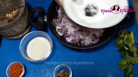 ✔ නියම ක්‍රමයට සීනි සම්බෝල Seeni Sambol recipe by Apé Amma_Cut