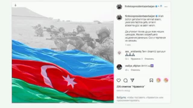 #qarabağbizimdir #qarabağazərbaycandır🇦🇿 #qarabağ