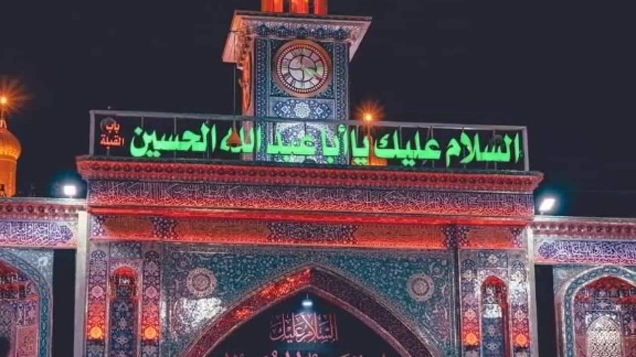 Yahussain