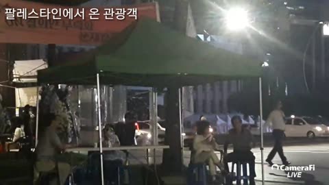 20180819_V3_S01(Xq7Fsa2Tueg)아들과 함께 팔레스타인에서 온 관광객이 보는 대한민국