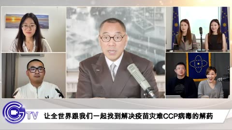 20210830文贵先生直播： #鞠萍姐姐 最喜欢武则天，最爱双休。之所以嫩嫩的脸庞、嗲嗲的声音就是双休。