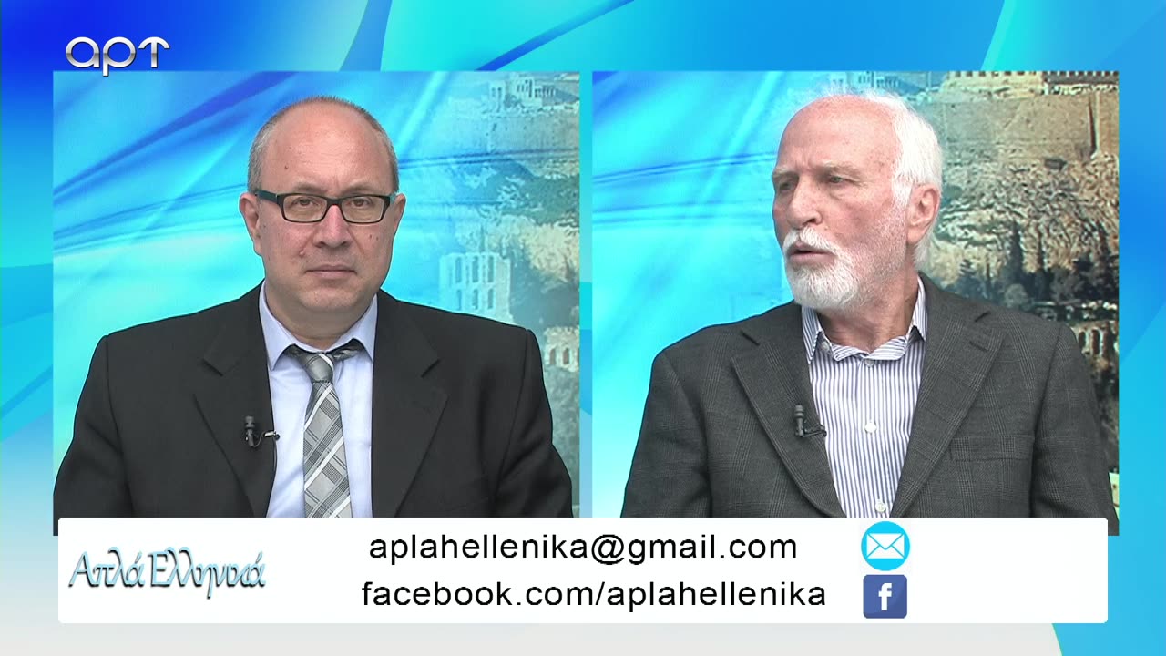 Παναγιώτης Λιάκος 25/05/23