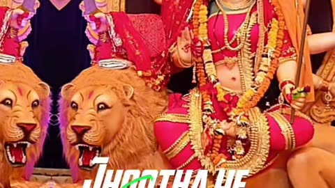 Jai Mata Di