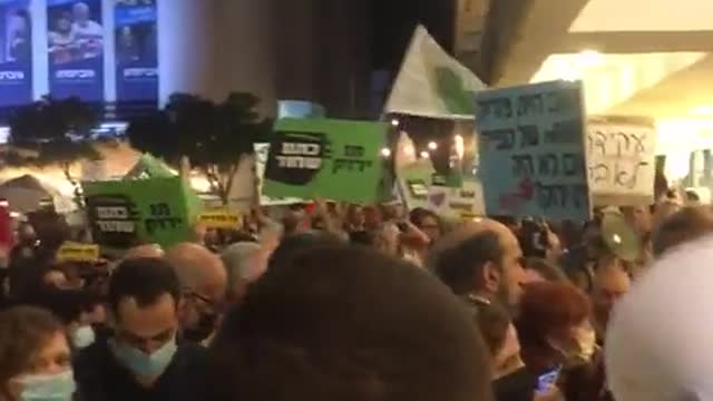 Israel Protesting against mandatory vaccination & tyranny