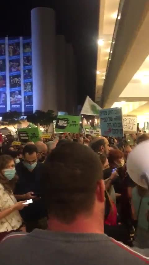 Israel Protesting against mandatory vaccination & tyranny