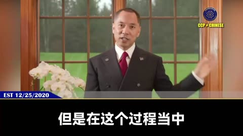 爆料革命不准上欺下骗，决不能搞小势力，拉帮结伙...... “虚瞒、欺骗、哄骗