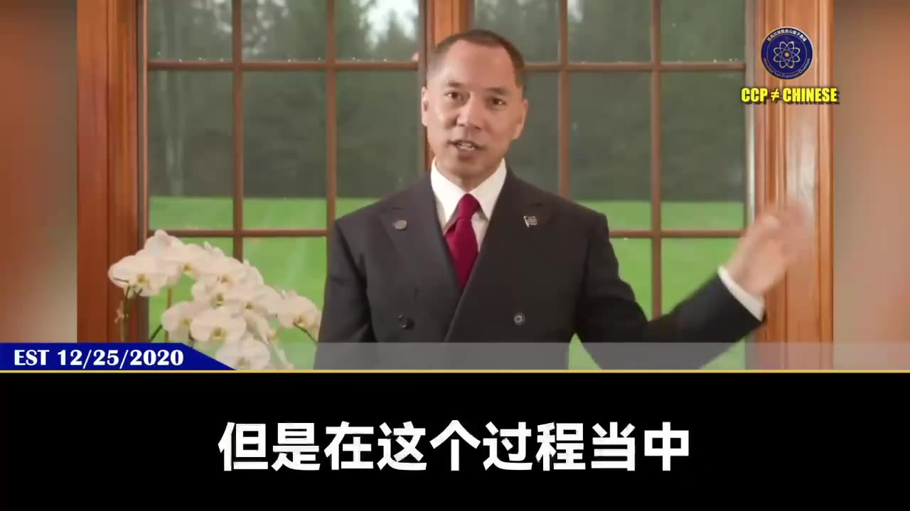 爆料革命不准上欺下骗，决不能搞小势力，拉帮结伙...... “虚瞒、欺骗、哄骗