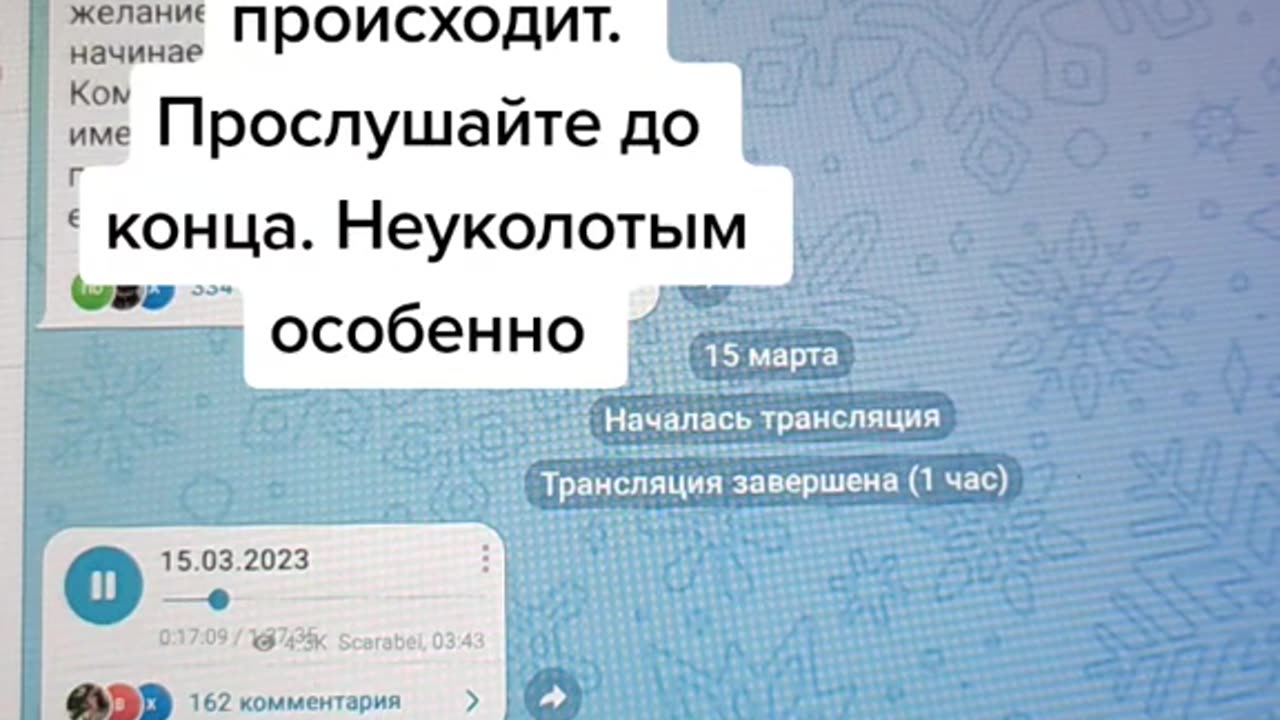 Über Impfungen, Chips, das Blue-Ray-Projekt