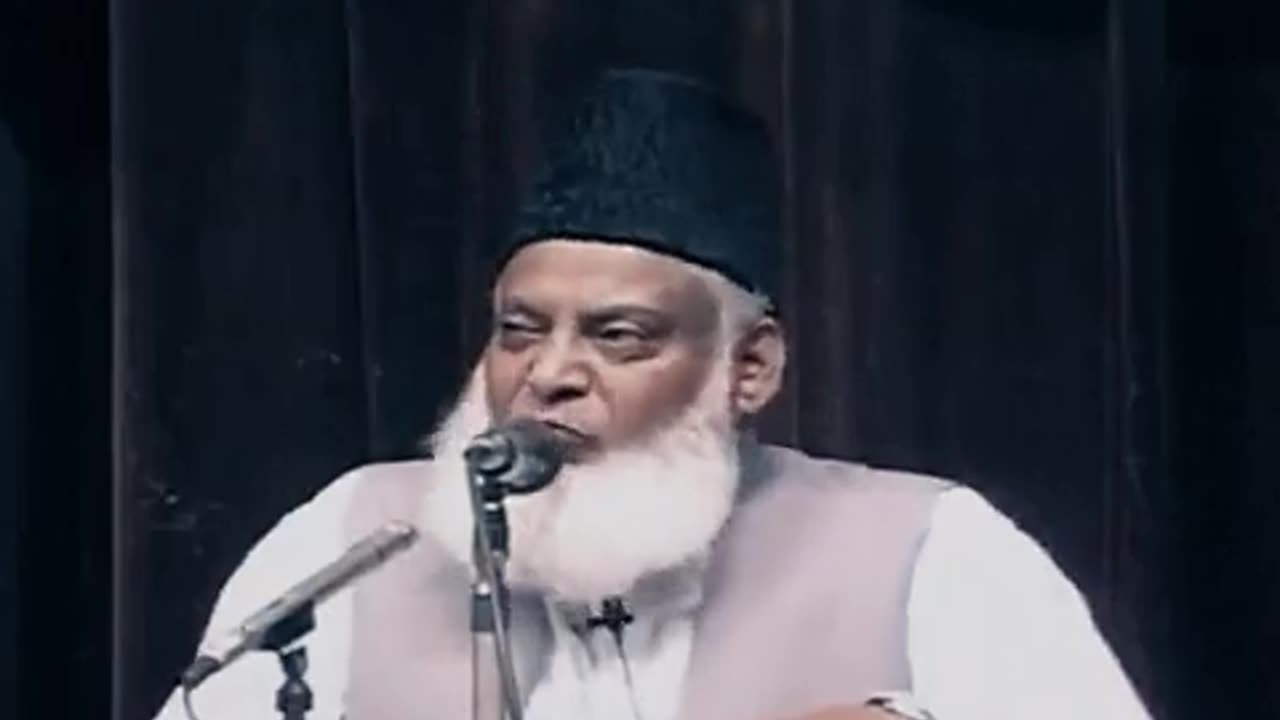 ڈاکٹر اسرار احمد صاحب