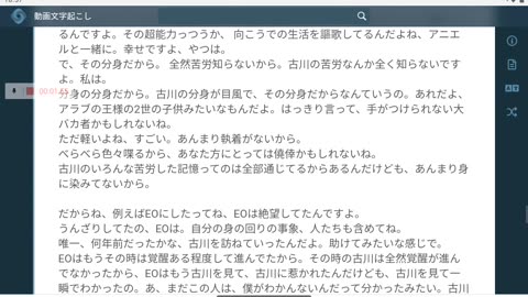 御賽銭84=85*1_