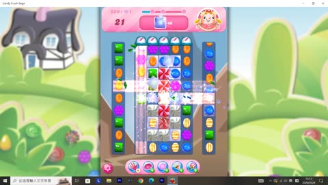 Candy Crush Saga Record (Level 259)