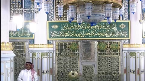 Khutba Jummah Masjid Al Haram Al Nabawi Madinah Al Munawrah Ka Urdu Hindi Tarjuma 11-08-2023