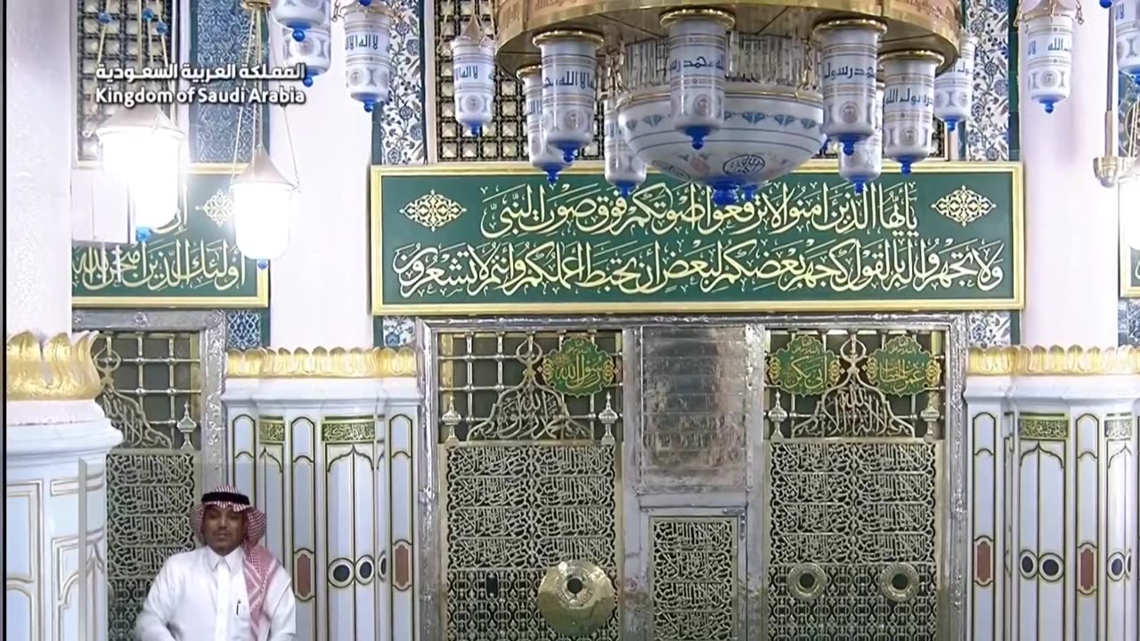 Khutba Jummah Masjid Al Haram Al Nabawi Madinah Al Munawrah Ka Urdu Hindi Tarjuma 11-08-2023