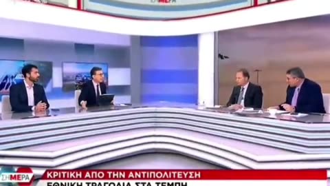 ΟΙΚΟΝΟΜΟΥ ΣΚΑΙ 3/3