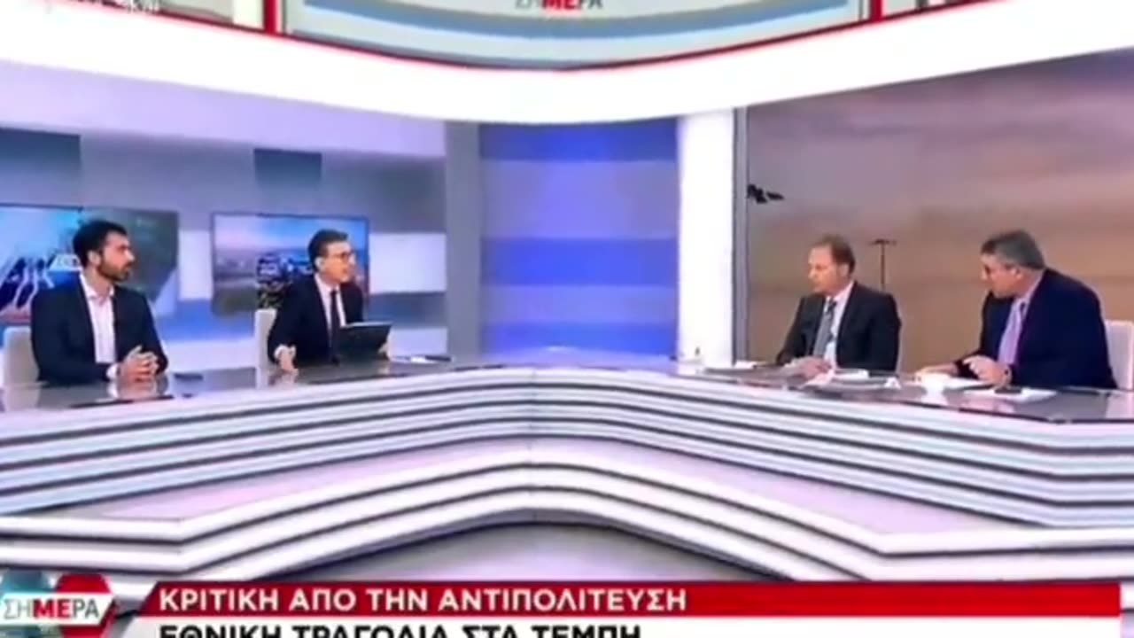 ΟΙΚΟΝΟΜΟΥ ΣΚΑΙ 3/3