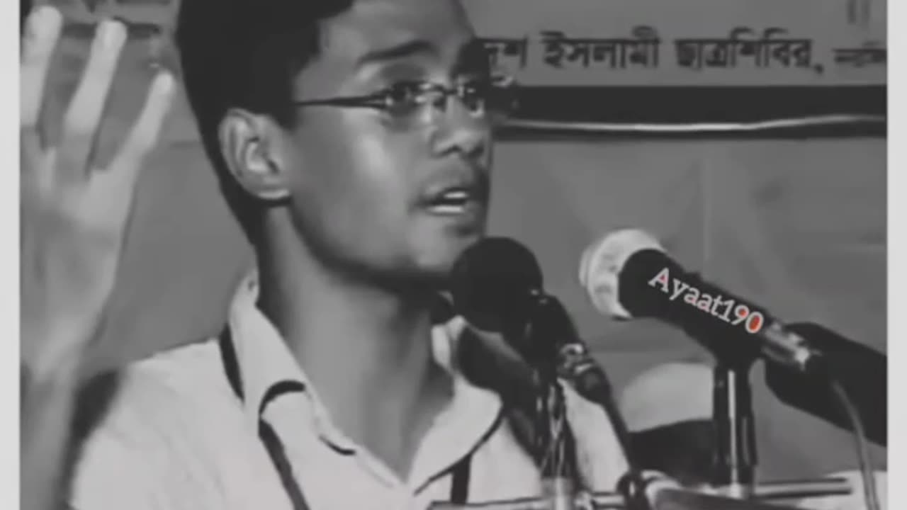 Nitai kota