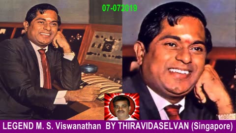 Legend M. S. Viswanathan By Thiravidaselvan (singapore) Vol 13